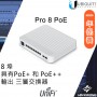 Ubiquiti UniFi Professional 8 PoE Switch, USW-Pro-8-PoE