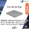 Ubiquiti UniFi Pro HD 24 PoE 交換機, USW-Pro-HD-24-PoE
