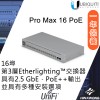Ubiquiti UniFi Pro Max 16 PoE Switch, USW-Pro-Max-16-PoESwitches