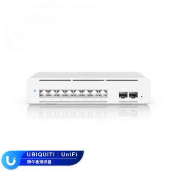 Ubiquiti UniFi Pro XG 8 PoE Switch, USW-Pro-XG-8-PoE