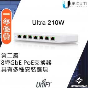 Ubiquiti UniFi Ultra 210W PoE 交換器, USW-Ultra-210W (202W)