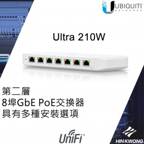 Ubiquiti UniFi Ultra 210W PoE Switch, USW-Ultra-210W (202W)