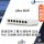 Ubiquiti UniFi Ultra 60W PoE 交換器, USW-Ultra-60W (52W)