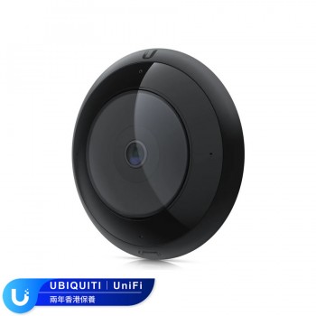 Ubiquiti Unifi Camera AI 360, UVC-AI-360