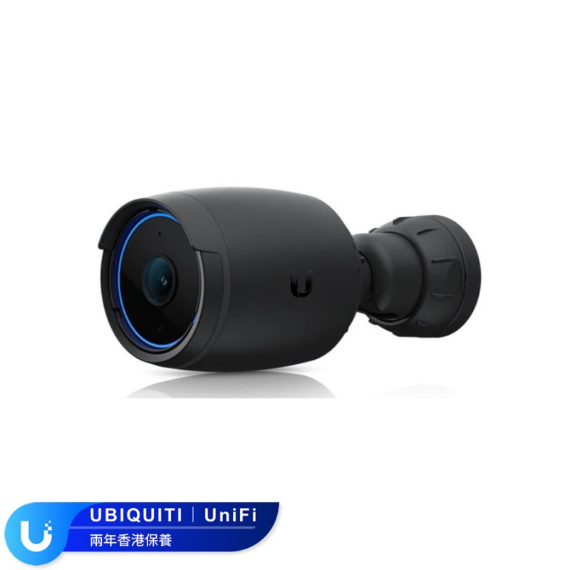 Ubiquiti UniFi 智慧型監控攝影機, UVC-AI-BulletIP CAM