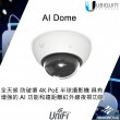 Ubiquiti UniFi AI Dome Camera, UVC-AI-Dome-W