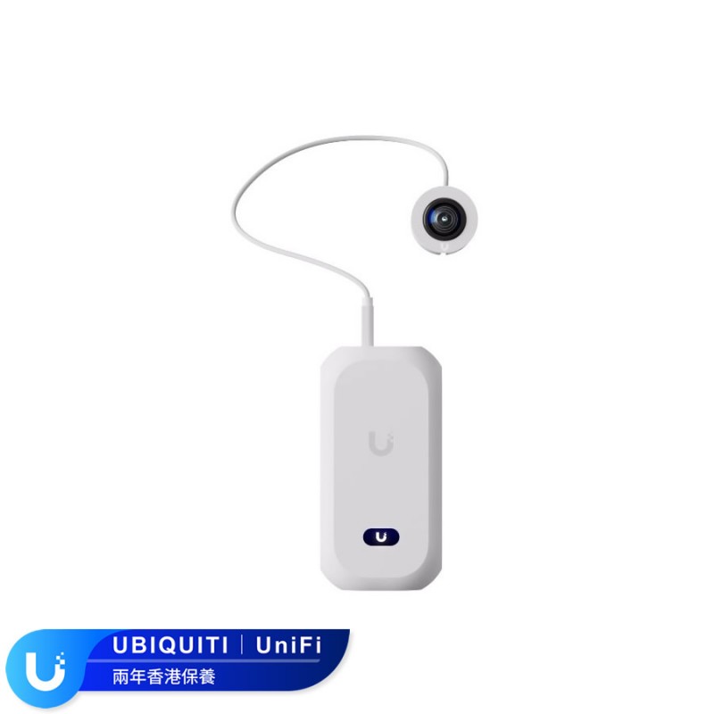 Ubiquiti UniFi AI Theta Pro Camera, UVC-AI-Theta-Pro