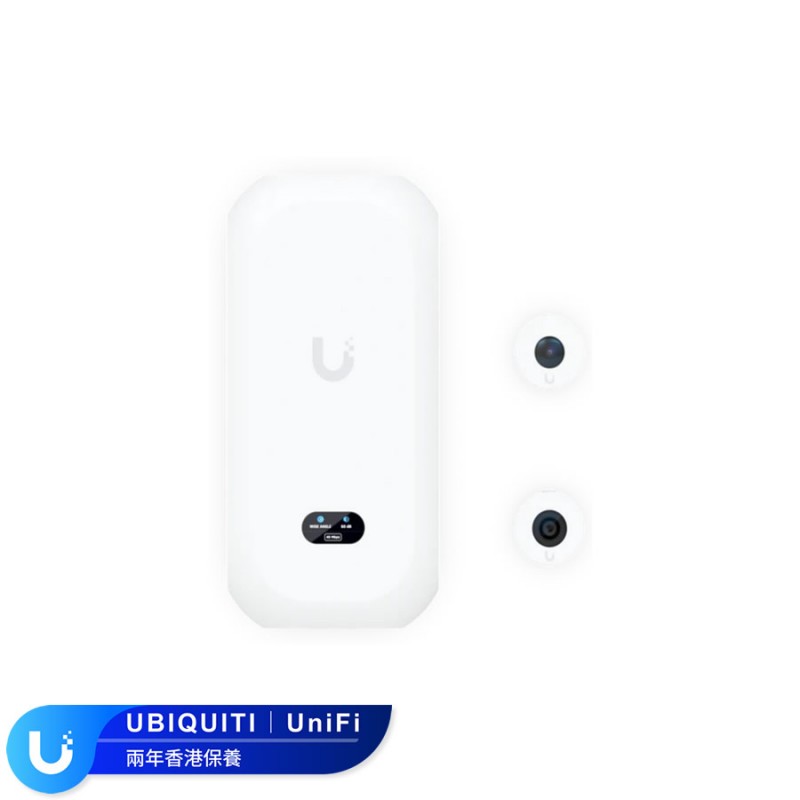 Ubiquiti UniFi AI Theta Camera, UVC-AI-ThetaIP CAM