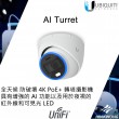 Ubiquiti UniFi AI Turret Camera, UVC-AI-Turret-W