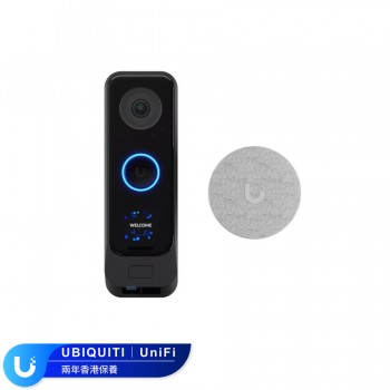 Ubiquiti UniFi G4 Doorbell Professional PoE Kit, UVC-G4 Doorbell Pro PoE Kit