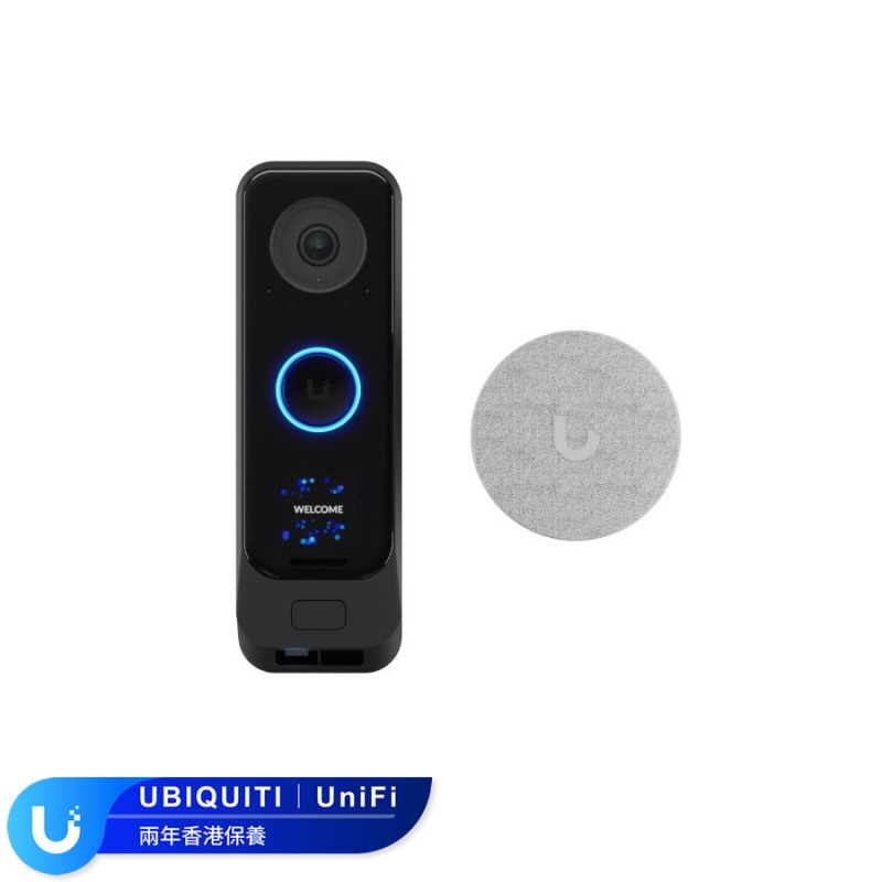 Ubiquiti UniFi G4 Doorbell Professional PoE Kit, UVC-G4 Doorbell Pro PoE Kit