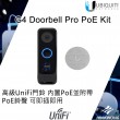 Ubiquiti UniFi G4 Doorbell Professional PoE Kit, UVC-G4 Doorbell Pro PoE Kit