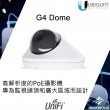 Ubiquiti UniFi G4 Dome Networks Video Camera, UVC-G4-DOME