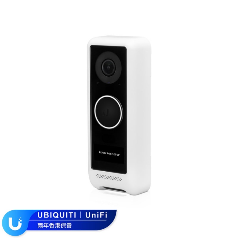 Ubiquiti UniFi Protect G4 智慧門鈴, UVC-G4-DoorBell