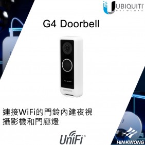 Ubiquiti UniFi Protect G4 Doorbell, UVC-G4-DoorBell