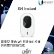 Ubiquiti UniFi Protect G4 Instant Camera, UVC-G4-INS (US)