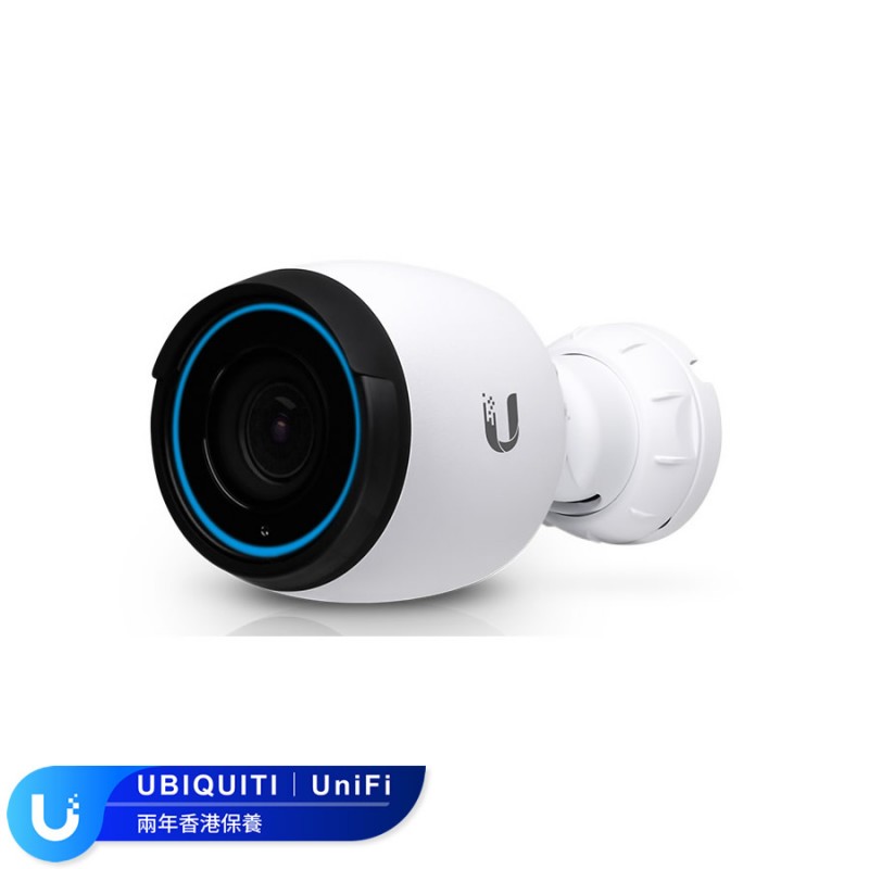 Ubiquiti UniFi G4-PRO Networks Video Camera, UVC-G4-PROIP CAM