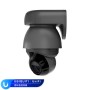 Ubiquiti UniFi G4-PTZ Video Camera, UVC-G4-PTZ