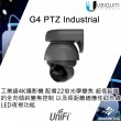 Ubiquiti UniFi G4-PTZ Video Camera, UVC-G4-PTZ