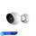 Ubiquiti UniFi Protect G5-Bullet Camera, UVC-G5-Bullet