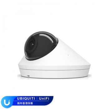 Ubiquiti UniFi Protect G5 Dome Camera, UVC-G5-Dome
