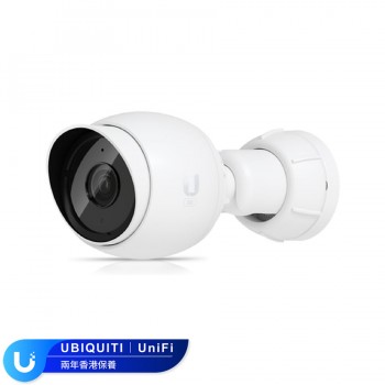 Ubiquiti UniFi G5 Pro Camera, UVC-G5-Pro