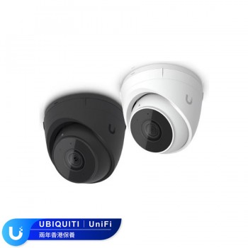 Ubiquiti UniFi Protect G5 Turret Ultra Camera