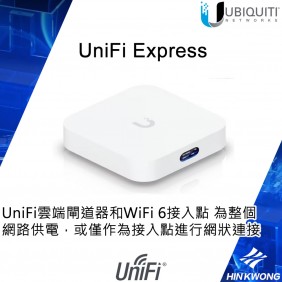 Ubiquiti UniFi Express, UX (US)