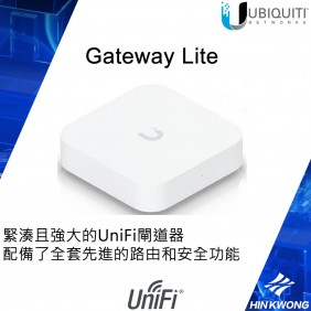 Ubiquiti UniFi Gateway Lite, UXG-Lite (US)