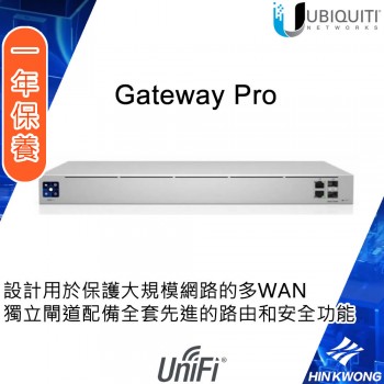 Ubiquiti UniFi Next-generation Gateway Pro, UXG-Pro