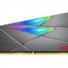 Adata XPG D50 RGB 16GB DDR4-3200 Gaming Ram, AX4U32008G16A-DT50記憶體