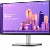Dell 家庭與個人辦公室顯示器, P2222H
