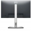 Dell 家庭與個人辦公室顯示器, P2222H