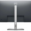Dell 家庭與個人辦公室顯示器, P2722H