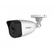 Hikvision 2 MP 固定子彈型網絡攝像機, HWI-B121H (4mm)