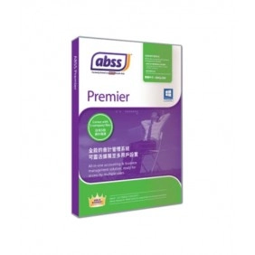 MYOB ABSS Premier v22.3, 3個用戶