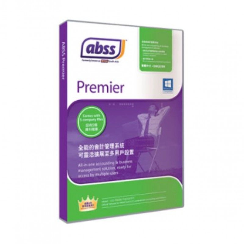 MYOB ABSS Premier v22.3, 1個用戶會計軟件