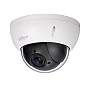 Dahua DH-SD22204T-GN, 2MP Full HD 4X Network Mini IR PTZ Dome Camera(2.7~11mm)