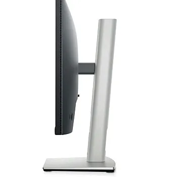 Dell Home and Office Monitor, P2222H