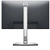 Dell 家庭與個人辦公室顯示器, P2222H - DELL-M-P2222H 電腦屏幕 ｜ 衍光HinKwong 香港