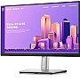 Dell 家庭與個人辦公室顯示器, P2222H