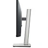 Dell 家庭與個人辦公室顯示器, P2422H - DELL-M-P2422H 電腦屏幕 ｜ 衍光HinKwong 香港