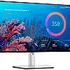 Dell UltraSharp USB-C 集線器顯示器, U2422HE - DELL-M-U2422HE 電腦屏幕 ｜ 衍光HinKwong 香港