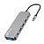 XPower PRO HU11 11合1 100W PD Hub, XPP-HU11-GY