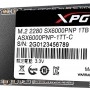 Adata XPG SX6000 Pro 1TB M.2 PCIe 固態硬碟, ASX6000PNP-1TT-C