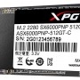 Adata XPG SX6000 Pro 512GB M.2 PCIe 固態硬碟, ASX6000PNP-512GT-C