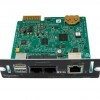 APC UPS 網絡管理卡 3, AP9641網絡配件
