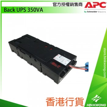 APC UPS 更換電池盒, APCRBC115