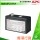 APC UPS 更換電池盒, APCRBC164