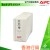 香港行貨︱APC Back UPS 650VA 不斷電系統, BK650-AS